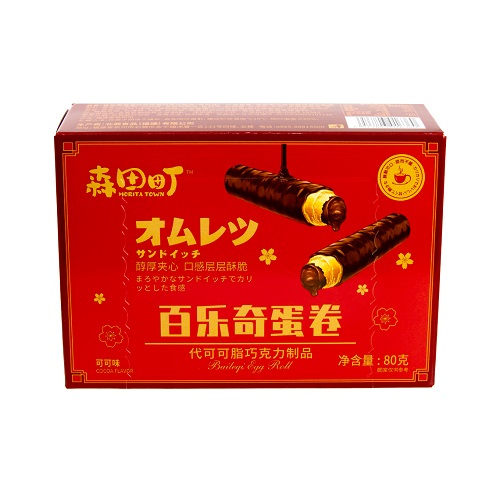 Coated_Egg_Roll_Cocoa_Flavor_803516