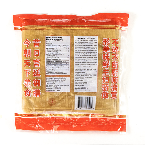 Soy_Tofu_Sheet_Five_Spices_02