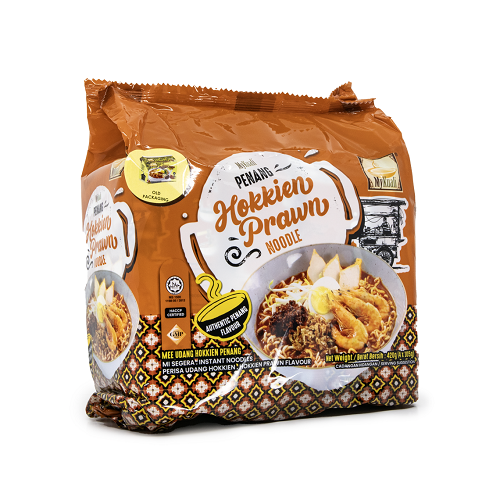 Hokkien_Prawn_Noodle_Penang_02