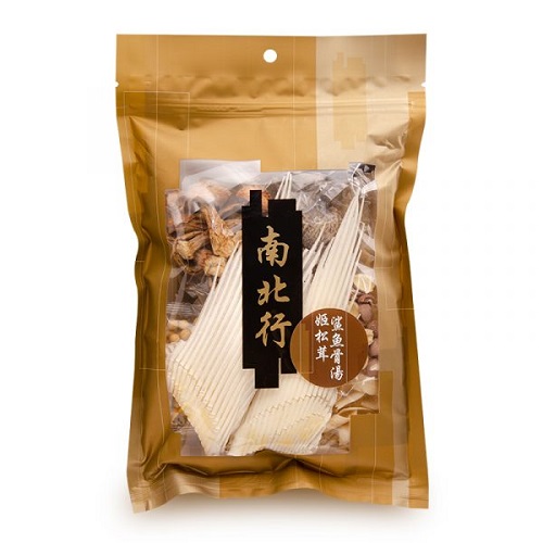 Agaricus_Subrufescens_&_Fish_Cartilage_Soup_01