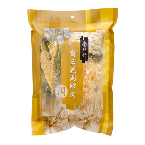 Lung_Moistening_w_Hylocereus_Undatus_Briit_et_Rose_Soup_01