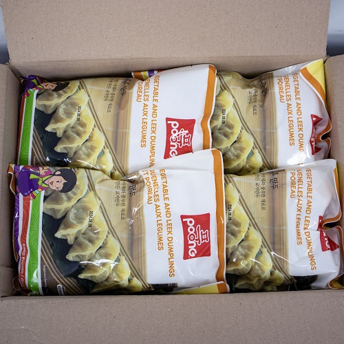 Vegetable_And_Leek_Dumpling_04