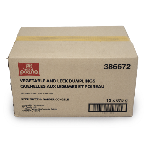 Vegetable_And_Leek_Dumpling_05