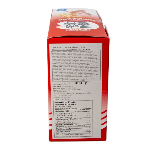 Spicy_Crab_Stick_04