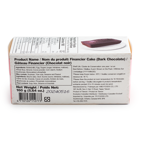 Financies_Cake_Chocolate_05