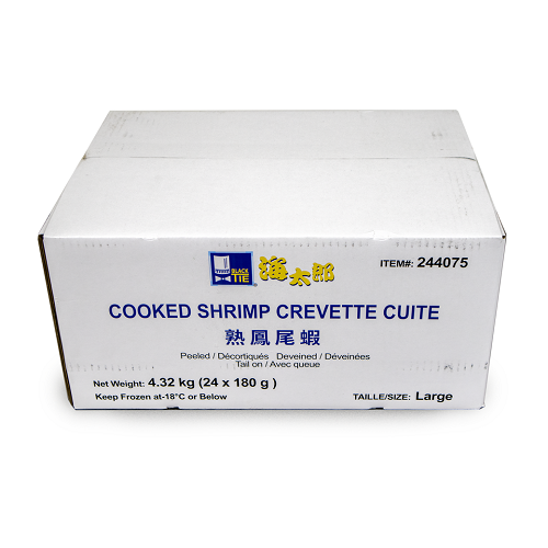 Cooked_Pacific_White_Shrimp_Large_04