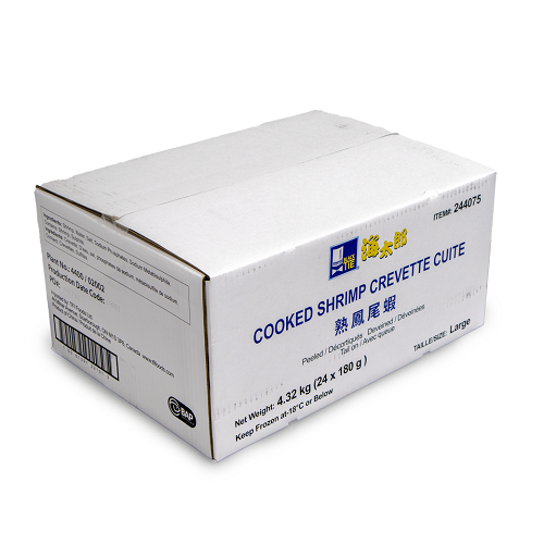 Cooked_Pacific_White_Shrimp_Large_05