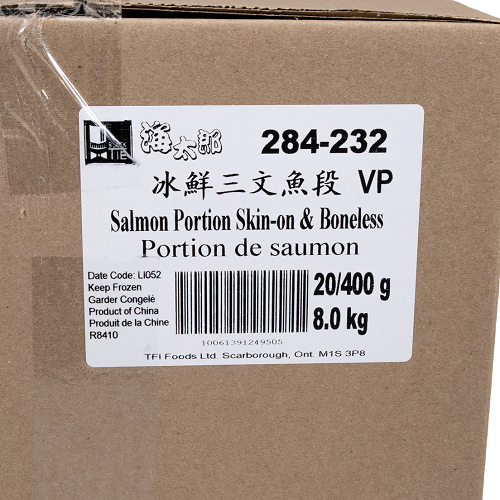 Salmon_Portion_Skin_on_Boneless_05