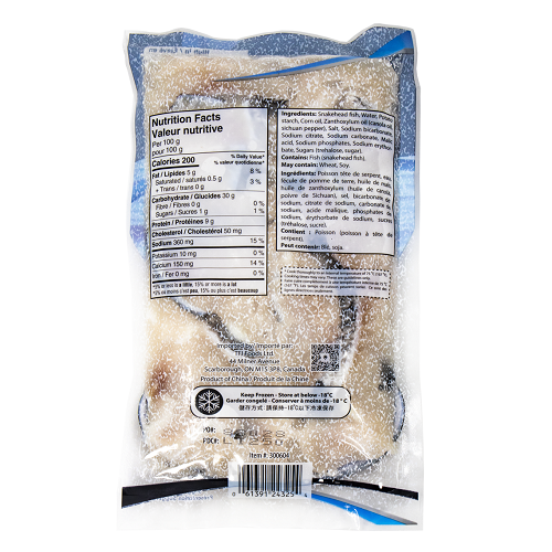 Snackhead_Sliced_starched_3mm_thickness_300604_02