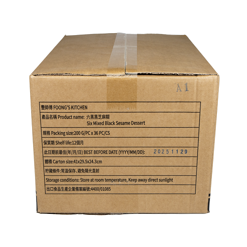 Six_Mixed_Black_Sesame_Dessert_09