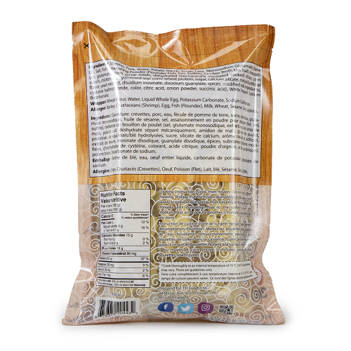 Shrimp_Wonton_Hand_Made_02