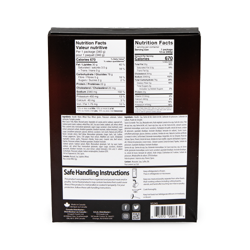 Chongqing_Style_Noodle_with_Minced_Pork_03