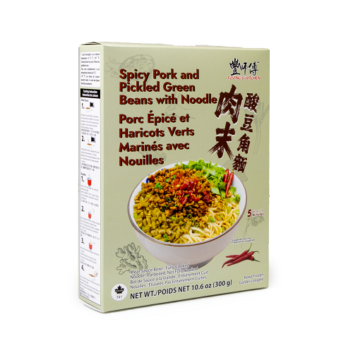 Spicy_Pork_and_Pickled_Green_Beans_with_Noodle_02