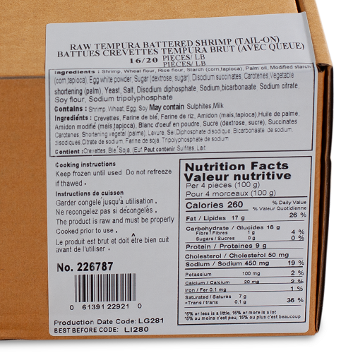 Shrimp_Tempura_Bubble_04